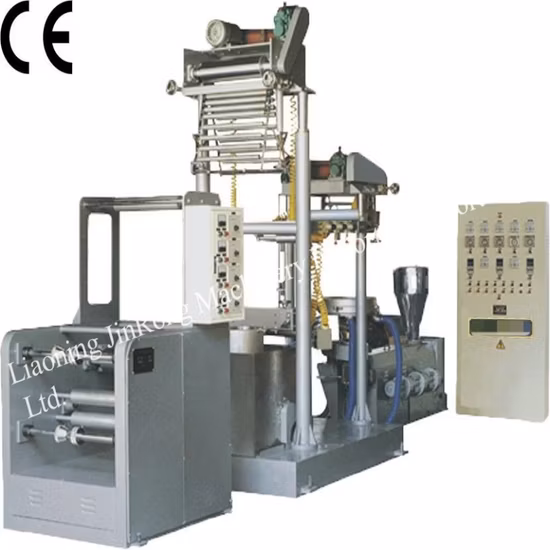 BOPP OPP CPP Pet PVC PE Filme Stretch Shrink Laminação Impressão Transparente Embalagem Filme Plástico Filme Semi Vedante